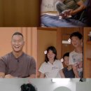 진짜밥상 이미지