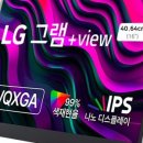 카페그램16