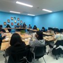 영천시청소년수련관 이미지