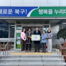 동부교회 앞 네이버블로그