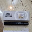 (주)퓨어마인드 | [제품리뷰] 브리올 퓨어 프리미엄 치아 미백겔 후기 (치아미백겔 추천/셀프치아미백 후기/브리올 치아...