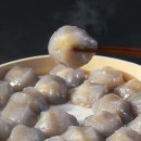 떡이랑