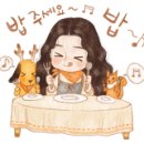 옛고을장원김밥 이미지