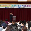라온유치원 이미지