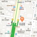 GS25부산광안점 이미지