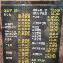 hi불도장 이미지