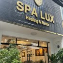 나트랑 마사지 팁 총정리 현지인도 인정한 스파럭스(Spa Lux) 마사지 후기 할인이용