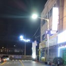 산호동상점가 이미지