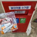 홍제1동주민센터 이미지