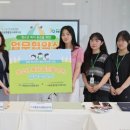 푸름청소년활동센터 이미지