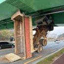 구미부분정비 이미지