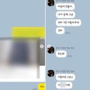 N라이팅