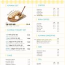 미크플로연트럴파크점