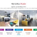 유림엔지니어링 이미지