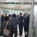 경로식당 이미지