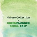네이처컬렉션 머니투데이