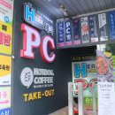 헤라PC방 | 구로디지털단지 피시방 헤라PC방 방문후기!