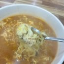 홈플러스(주)부천상동점 이미지