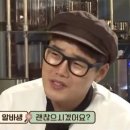 비단로 이미지