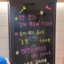 로라방앗간강남 | [서울 강남역] 그냥 지나칠 수 없는 곳, "로라방앗간 강남역삼점" 방문후기✌