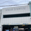 괴정3동-1 이미지