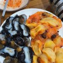 친구야삼치가자