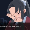 모브 이미지