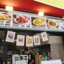 참맛 옛날통닭 이미지