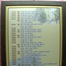 광주양림교회 이미지