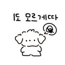 아일랜드173 이미지