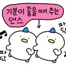 터미널곱창 이미지