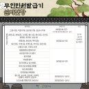 무인39 이미지
