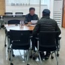 (주)세연종합관리