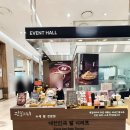 광안역 2번출구 부산은행 앞 | 부산 팥꽃피다 롯데백화점 광복점 팝업 오픈｜부산 단팥죽 맛집 인절미 찹쌀떡 디저트 후기