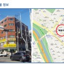 답십리건축자재시장 이미지