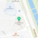 참사랑주치과의원 이미지