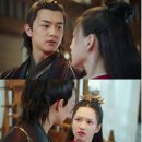 (주)장수로365 | 판타지 로맨스 고장극 중드 추천 리인심상 离人心上 The Sleepless Princess 등장인물 출연진소개...