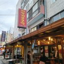 저팔계콧구멍 이미지