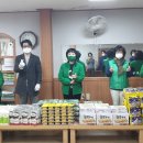 부곡경로식당 이미지