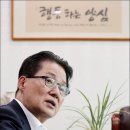 평화당치과의원 이미지