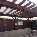 황방산 맨발걷기 이미지