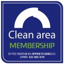 탑스원(주) 네이버블로그