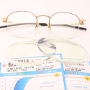 기분좋은안경원 이미지