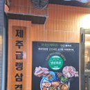 (주)에이스빌 이미지