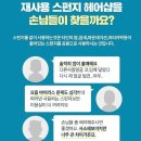이지미용실 이미지