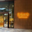 90스팀워시 | [ 🇦🇺호주 / 시드니 ] 시드니 온천, 사우나, 찜질방 추천, 가격, 예약링크 :: SOAK Bathhouse 🛁 후기