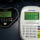 삼성영어보습학원 이미지