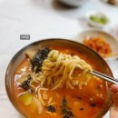 추필여국시 이미지