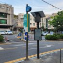 뒷골경로당 이미지