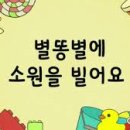 순스킨케어